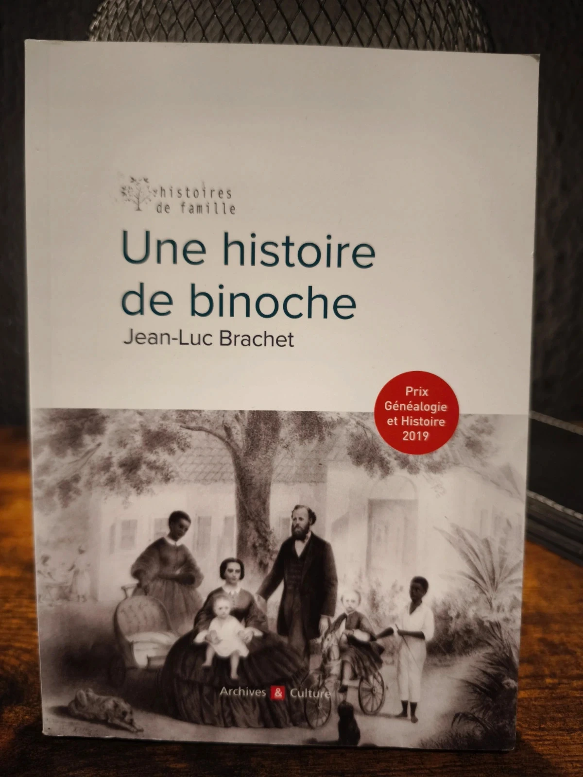 Une histoire de Binoche